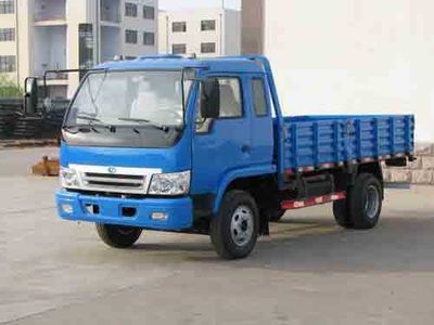 Chida  SY5820P8 Low speed truck