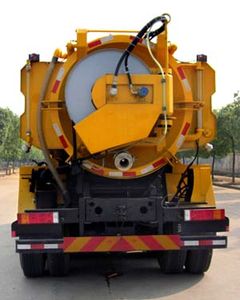 Crown  WZJ5251GQW Cleaning the suction truck