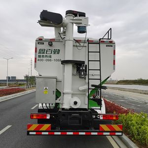 Baiqin  XBQ5180ZSLD23M Bulk feed transport vehicle