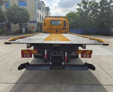 Yuehai  YH5140TQZ056P Obstacle clearing vehicle