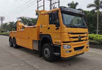 Yuehai  YH5340TQZ096T Obstacle clearing vehicle