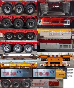 Huajun  ZCZ9405TJZBYM Container transport semi-trailer