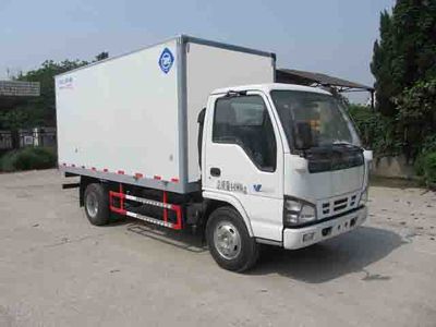 Feiqiu  ZJL5043XXYD4 Box transport vehicle