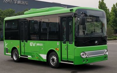 Yutong  ZK6650BEVG31 Pure electric city buses