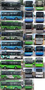 Yutong  ZK6650BEVG31 Pure electric city buses