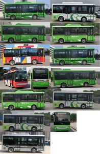 Yutong  ZK6650BEVG31 Pure electric city buses