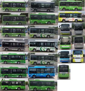 Yutong  ZK6650BEVG31 Pure electric city buses