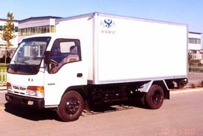 Beiling BBL5045XXYBox transport vehicle