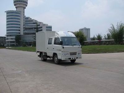 Jiefang Automobile CA5040XXYK3RE3 Box transport vehicle