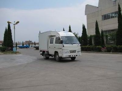 Jiefang Automobile CA5040XXYK3RE3 Box transport vehicle