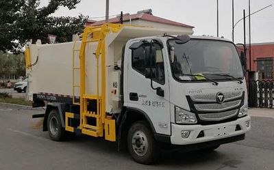 Huaxing  CCG5080ZZZB6 Hydraulic Lifter Garbage truck 