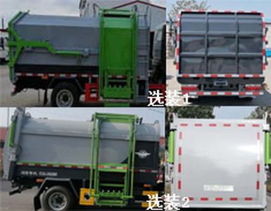 Huaxing  CCG5080ZZZB6 Hydraulic Lifter Garbage truck 