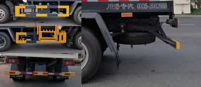 Huaxing  CCG5080ZZZB6 Hydraulic Lifter Garbage truck 