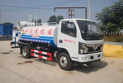 Zhongda Wei brand automobilesCFY5070GPS6watering lorry 