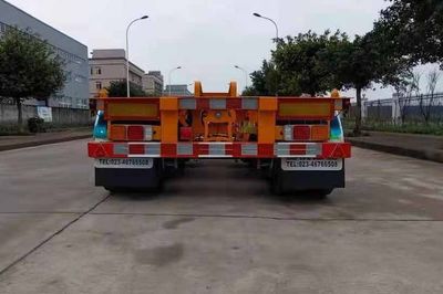 Qinyang  CJC9401TJZ Container transport semi-trailer