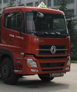 Cheng Liwei  CLW5315GYQ Liquefied gas transport vehicle