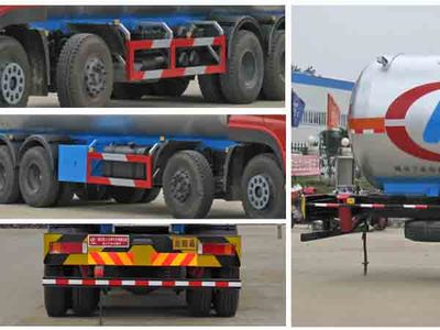 Cheng Liwei  CLW5315GYQ Liquefied gas transport vehicle