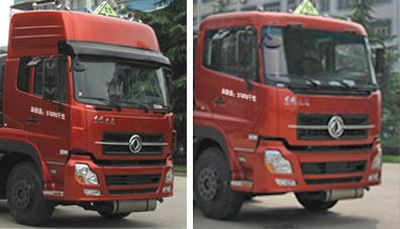 Cheng Liwei  CLW5315GYQ Liquefied gas transport vehicle