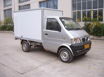 Ruichi CRC5020XXYGBox transport vehicle