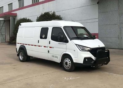 Huadong brand automobilesCSZ5040XYCAMLB6Cash transport vehicle