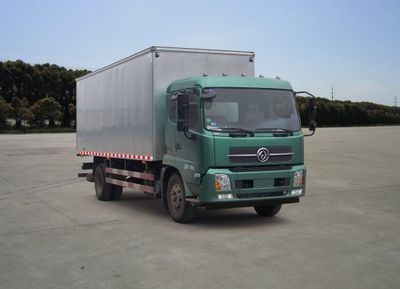 Dongfeng  DFL5160XXYBX5 Box transport vehicle