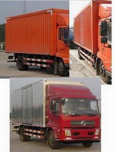 Dongfeng  DFL5160XXYBX5 Box transport vehicle