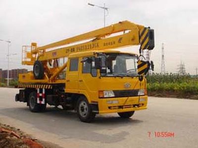 Fuqi  FQZ5121JGK High altitude work vehicle