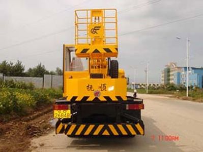 Fuqi  FQZ5121JGK High altitude work vehicle