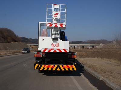 Fuqi  FQZ5121JGK High altitude work vehicle