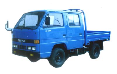 Nanyue  HT1608W four-wheel agricultural vehicle 