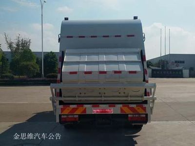 Zhuanwei  HTW5161ZYSE Compressed garbage truck