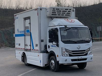 Sansheng Teke  HZN5040XLCFCEV Fuel cell refrigerated vehicle