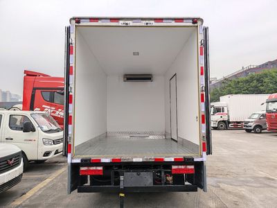 Sansheng Teke  HZN5040XLCFCEV Fuel cell refrigerated vehicle