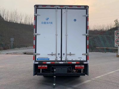 Sansheng Teke  HZN5040XLCFCEV Fuel cell refrigerated vehicle