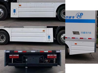 Sansheng Teke  HZN5040XLCFCEV Fuel cell refrigerated vehicle