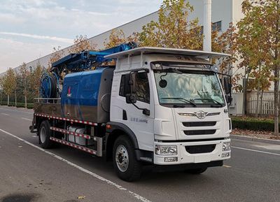 Jiuhe Heavy Industry Automobile JHZ5161TPJ Concrete spraying truck