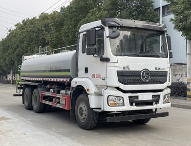 Shunde  SDS5251TDYSX6 Multi functional dust suppression vehicle