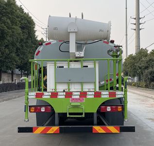 Shunde  SDS5251TDYSX6 Multi functional dust suppression vehicle