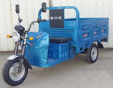 Xubang  XB1000DZH6F Electric tricycle