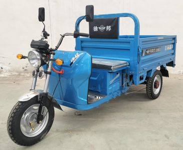 Xubang  XB1000DZH6F Electric tricycle