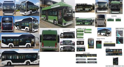 Jinlong  XMQ6850AGFCEV1 Fuel cell city buses