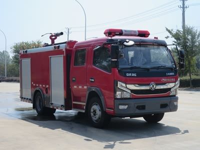 New Dongri  YZR5110GXFPM50E6 Foam fire truck