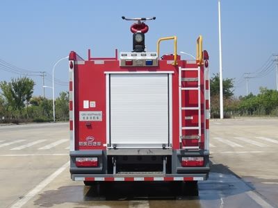 New Dongri  YZR5110GXFPM50E6 Foam fire truck