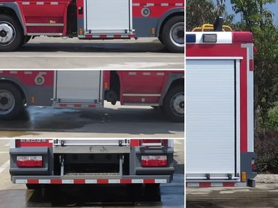 New Dongri  YZR5110GXFPM50E6 Foam fire truck