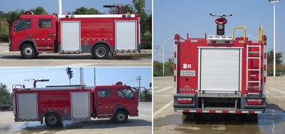 New Dongri  YZR5110GXFPM50E6 Foam fire truck