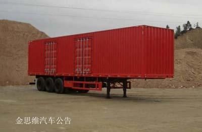 CIMCZJV9381XXYBox transport semi-trailer