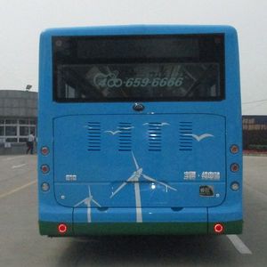 Yutong  ZK6105BEVG43 Pure electric city buses