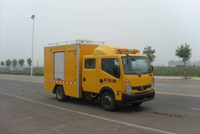 Nissan  ZN5050XXHB5Z4 Rescue vehicle