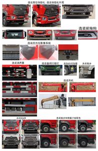 Haohan  ZZ5255JSQV5846F1 Vehicle mounted lifting and transportation vehicle