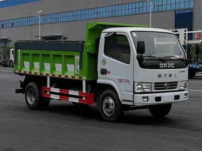 Chengli Heavy Industry Automobile CLH5070ZLJD5 garbage dump truck 